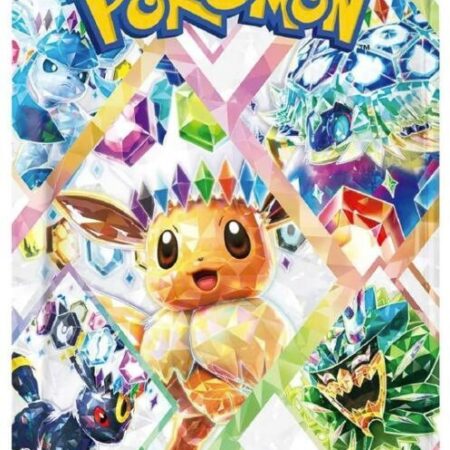 Terastal Fest ex Booster Pack - SV8a: Terastal Fest ex (SV8a)